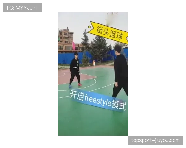 三步学会识别篮球场上的非法掩护规则