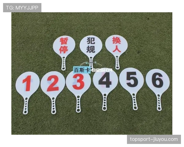 篮球暂停时间限制有何规定？